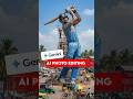 📈 Trending Instagram 🔥Ai 3D Photo Editing Tutorial #GogleGeminiphotoediting
