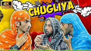 Fajita Baji Ki Chugaliyan | Desi Comedy video | Jokes | Fajita Baji Ki Video | Chugallo Baji