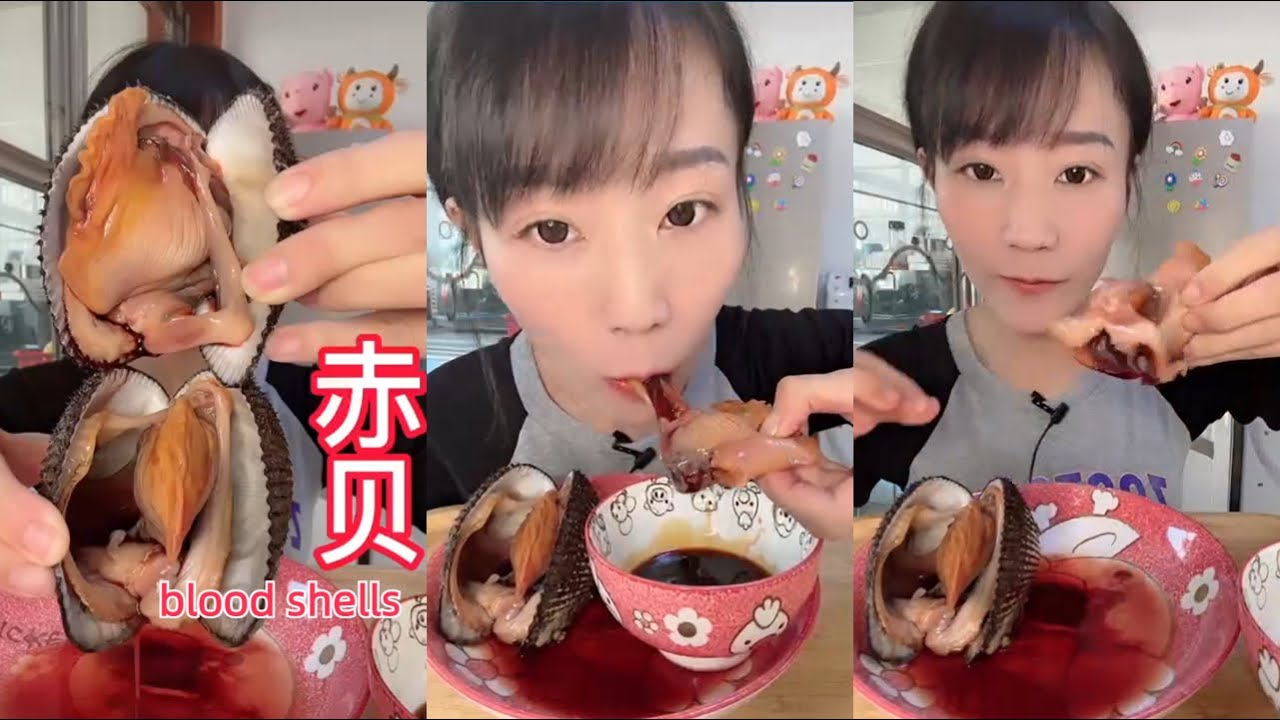 [ASMR MUKBANG] GIANT TURBAN SHELLS WITH SAUCE🦪Chinese Food Eatingshow ...