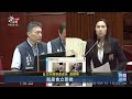 疑工地開挖釀隔壁民宅地基塌陷 北市建管處勒令停工並依法開罰｜20260910 公視晚間新聞
