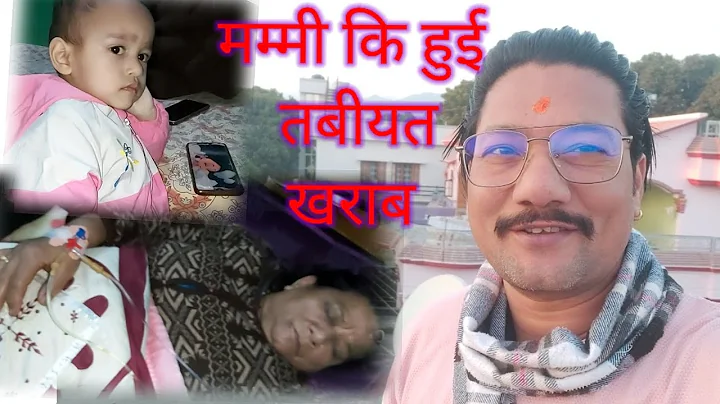 ?#viral @nareshmehtanpvl...