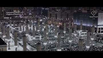 تلاوة بديعة من سورة المائدةللشيخ #عبدالله_القرافي | فجر ٢٥ ذو الحجة ١٤٤٦هـ