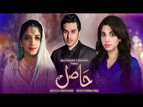 Hasil Drama OST Asim Azhar