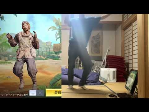 COD mobile ポップブギー再現　40分クオリティ