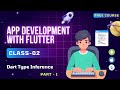 Flutter Course Bangla || Dart Type Inference (Part 1) || Dart Programming || TekniumSoft