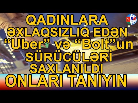 Video: Yabanı yam nə vaxt lazımdır?