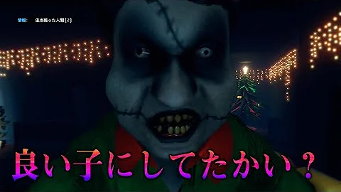 花江クリムゾンホテル Mp3 花江クリムゾンホテル Mp3
