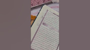 ولا اشرك بربي احدا .. #قرآن #راحة_نفسية #بصوت_جميل #حالات #ستوريات_انستا #سورة_الكهف