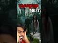 Graveyard Shift 😲 | Hounted Duty Game #gaming #pritamgaming #shorts