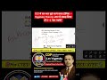 Lev Vygotsky Sociocultural Theory Explained | ZPD, Scaffolding, MKO Full Detail  MCQ | CTET/HTET2026