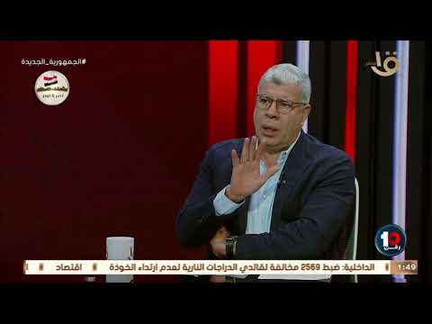 رقم 10 شوبير حسن حمدي استاذ فن الادارة في مصر أعظم اداري انجبته الادارة المصرية