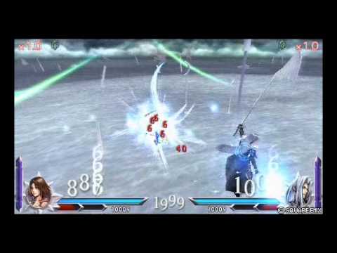 【DDFF012】神々ノ闘争  ユウナ VS セフィロス