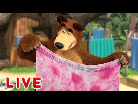 🔴 ПРЯМОЙ ЭФИР! LIVE Маша и Медведь 👱‍♀️🐻 Пранки с Машей 🤡