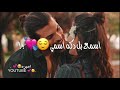 نصرت البدر الكريات الحمر زعلان كالولي وكلت حالات واتس اب