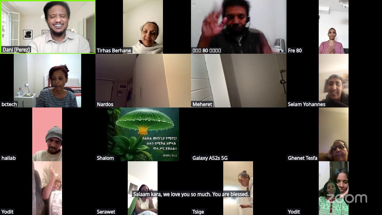 መደብ ሽካይና