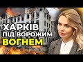 ХАРКІВ ГОТОВИЙ ДО АТАКИ рашистів / ЗАЛУЖНИЙ дасть потужну ППО? | Ізюмський напрямок / ШАПОВАЛ