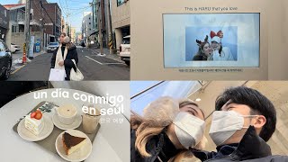 un día en seúl conmigo: cafeterías, line friends, hongdae y gangnam ✨