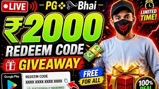 LIVE ₹2000 REDEEM CODE GIVEAWAY 🔥 | 1v1 Custom My Subscriber With My Younger Brother 😈
