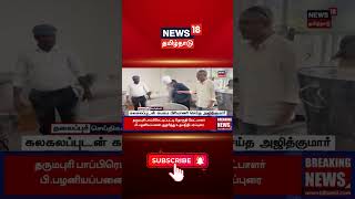 Ajith Kumar biryani | கலகலப்புடன் கமகம பிரியாணி செய்த அஜித்குமார் | AK | Shalini Net Worth