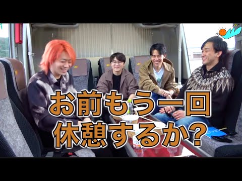 東海オンエア 虫眼鏡 スタジャン Amazon.co.jp: 東海オンエアの虫眼鏡のスタジャン、Mサイズです