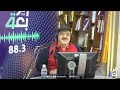 من خطف الفنانة هيام يونس في بغداد عام 1961 من خطف الفنانة هيام يونس في بغداد عام 1961