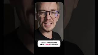 Какое объявление лучше?