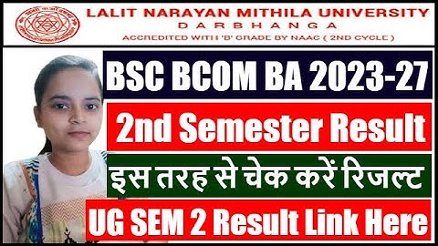LNMU 2nd Semester Result 2023-27 | Mithila University 2nd Semester Result 2025 | LNMU Result 2023-27