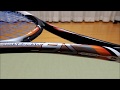 YONEX　レーザーラッシュ９Sの紹介してみた