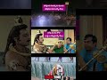 WHEN LORD SHIVA DANCED !! #memes #movie