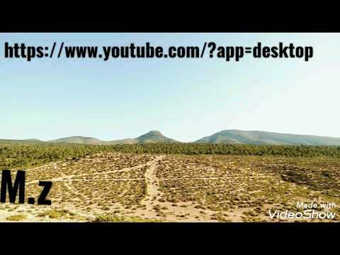 اغانس من التراث العاتر