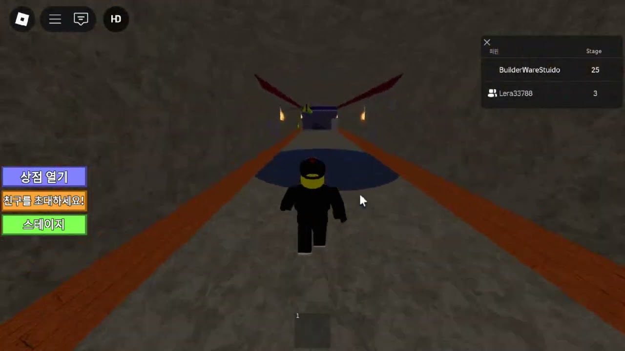 Terminate the Skeleton King! Adventure Obby