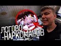 Город призрак Чкалов-3 | Огромная Заброшенная Больница | Последние жители московского Чернобыля