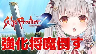 周防パトラの配信のサムネイル画像