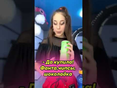 ЧИПСЫ-ДЕТСКОЕ ПИТАНИЕ #shortsvideo
