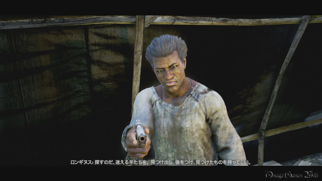 PS4】ファークライ4（Far Cry 4） - Part 32 ・代償/Recompence 