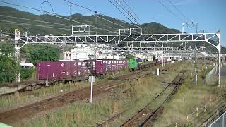 1056列車［吹］EF210-167
