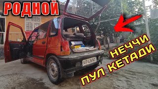 ТИКОНИ РЕМОНТИНИ БОШЛАДИК #Mega_Dunyo#Inomarka#Pul_toparlar#