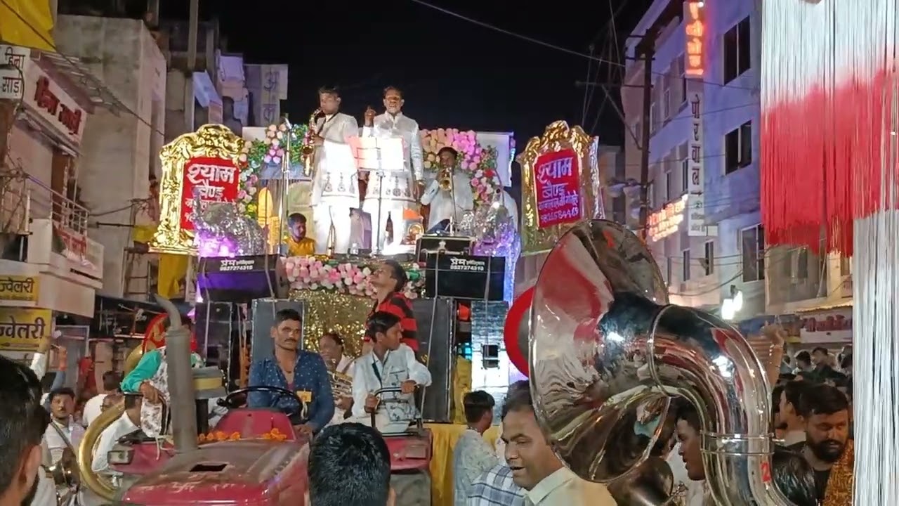 श्याम बैण्ड इन्दौर। नटखट बंसी वाले गोकुल के राजा मेरी अखियां तरस गई अब तो आजा। Shyam Band Indore
