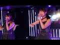 20260412 ジャンキス (Jumping Kiss) 『すきですきですきだから』