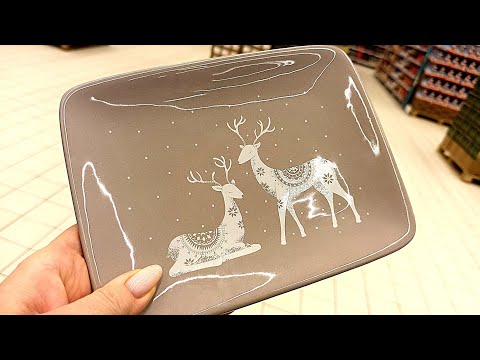 💥 АШАН ВАУ! 🌲 ПОСУДА И ТЕКСТИЛЬ К НОВОМУ ГОДУ!🔥 ЦЕНЫ СКАЗКА AUCHAN🌬️