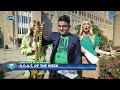 ABC57 Kickoff: G.O.A.T. of The Week, X-factor, and Final Predictions