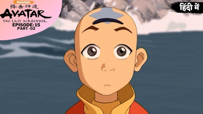 Avatar: The Last Airbender S1, Episode 14