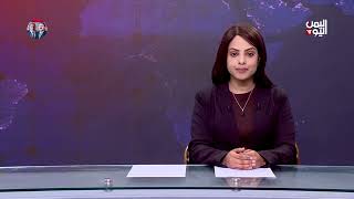 Residents In Rural Tihama Welcome Ramadan Amidst Poverty And Suffering