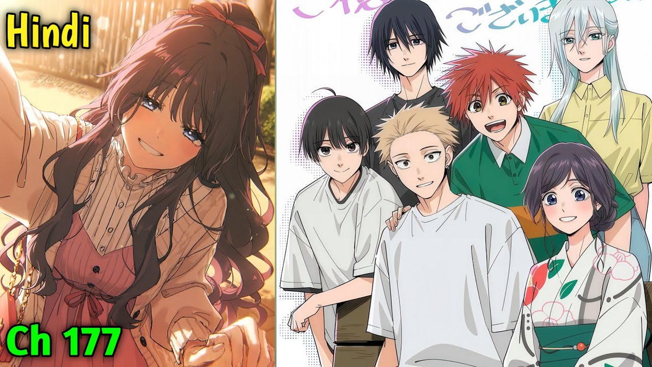 The Fragrant Flower Blooms With Dignity Chapter 175 Explained in Hindi | UiSenpaiExplains 