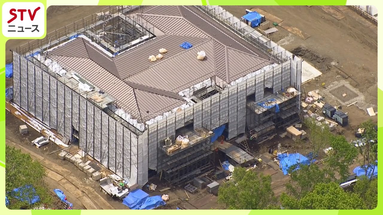 すべて手続きないまま…」無許可で森林伐採などの違反 倶知安町が刑事