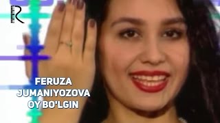 Feruza Jumaniyozova - Oy bo'lgin | Феруза Жуманиёзова - Ой булгин #UydaQoling