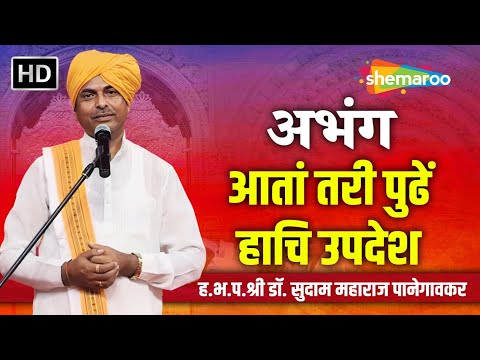 Watch on YouTube