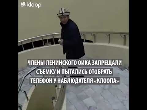 Video: Апрелде деңизде эс алуу үчүн кайда барыш керек