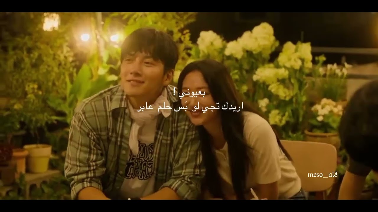 أصلاً ما تستاهلوا + اشتركوا بقناتي عشان نكبر اكتر 🥹🦋#ادعموني#تعليق_حلو_مثلكم#تصميمي 