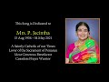 கிறிஸ்துவின் ஆத்மமே | Anima Christi / Soul of my Saviour Tamil | Antony Sebastian | Mrs. P. Jecintha